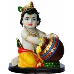 Send Rakhi To Guntur