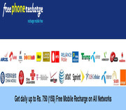 Free mobile phone recharge Trick