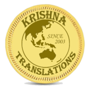 English Translation