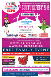 CII EXPO 2019 & CULTUREFEST 2019