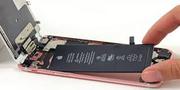 Macbook repair 
