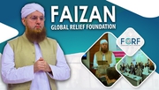Faizan Global Relief Foundation