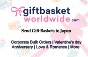 Online Delivery of Gift Baskets in Japan